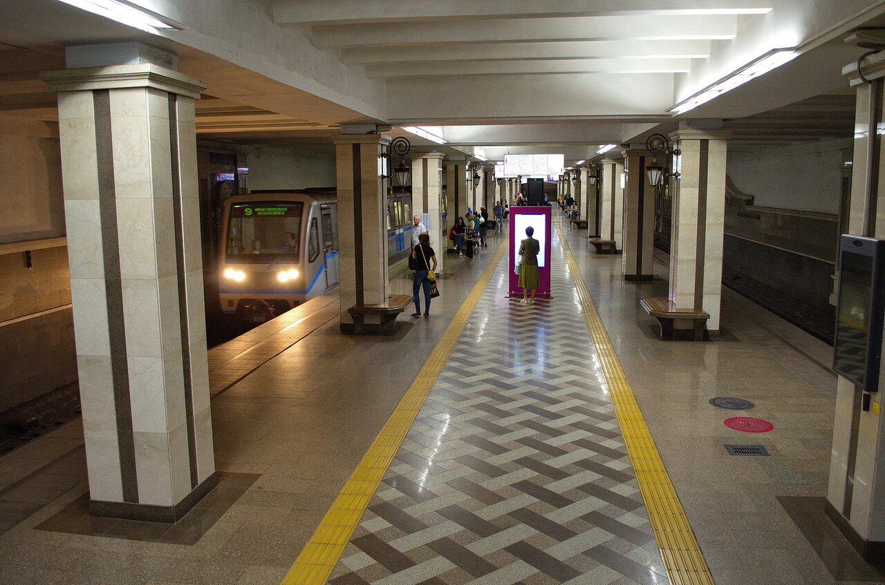 Stantsiya metro